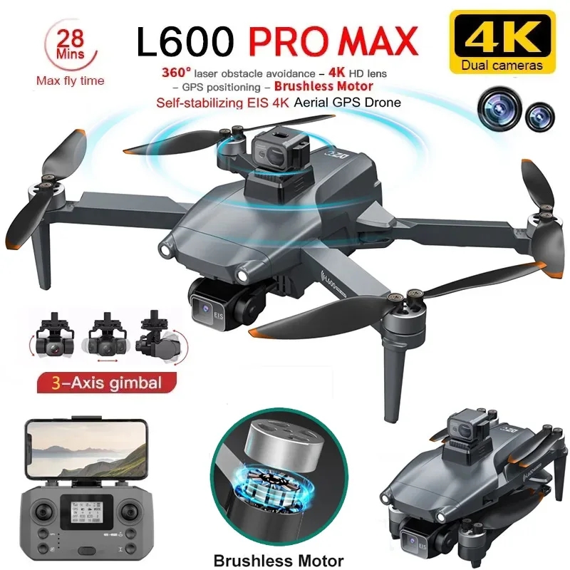 L600 PRO MAX GPS Дрон Професси – обзор и цена Drone Racing Camera